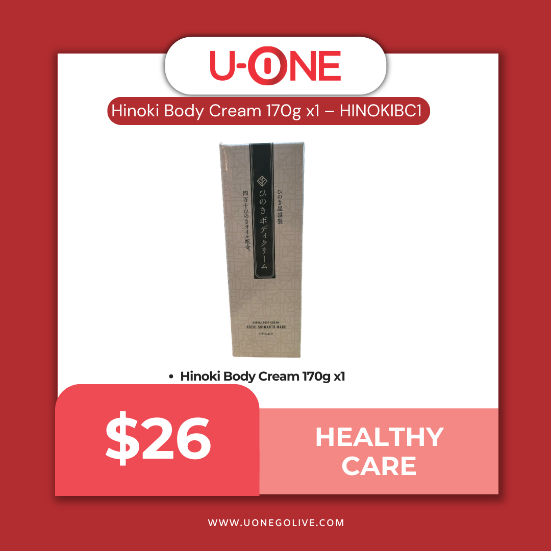 MIX & MATCH Hinoki Body Cream 170g x1 – HINOKIBC1