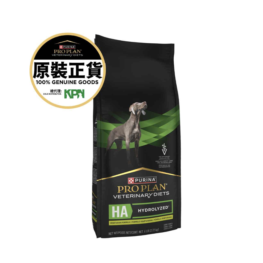 Purina Pro Plan - 處方食品犬用低敏水解蛋白配方糧(素食)  (6磅)