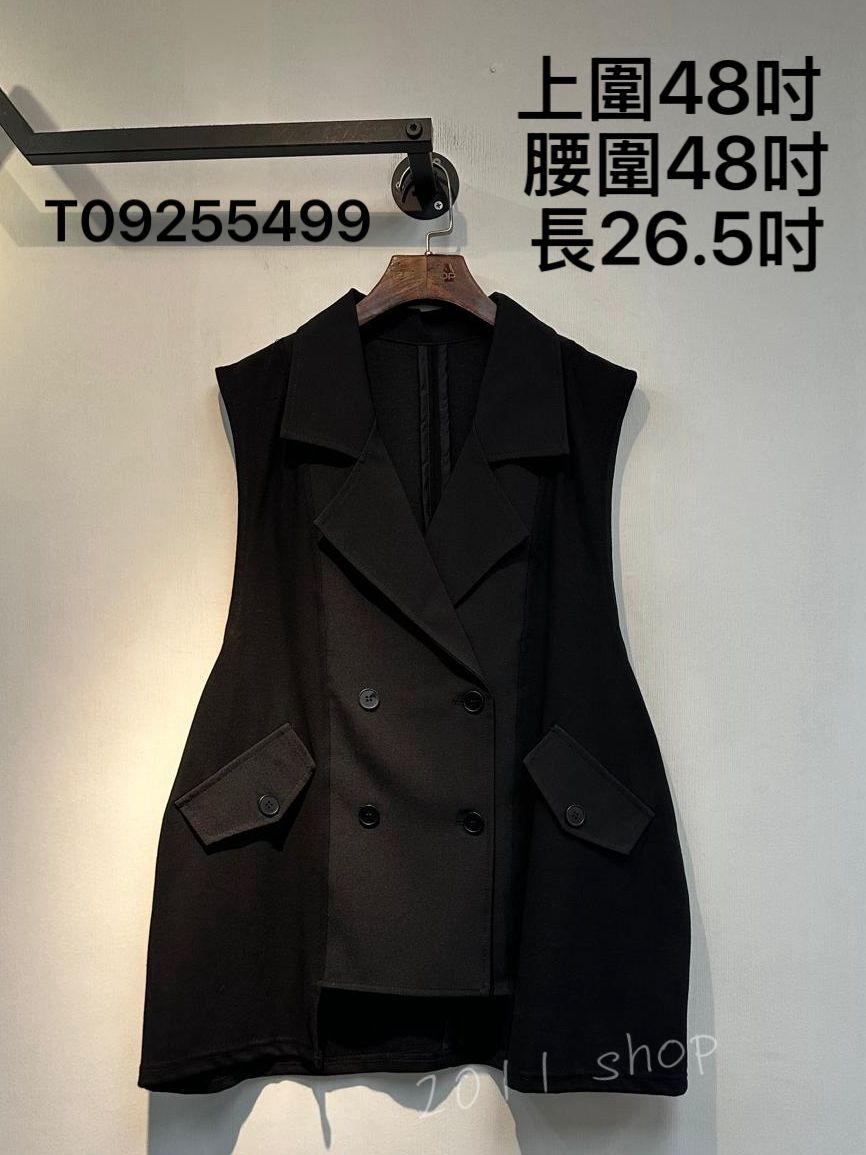 西裝款拼布雙鈕扣馬甲  上圍48吋  腰圍48吋 長26.5吋  T09255499