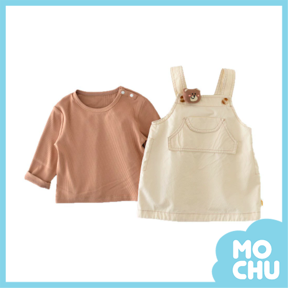 小熊頭米咖兩件套裝