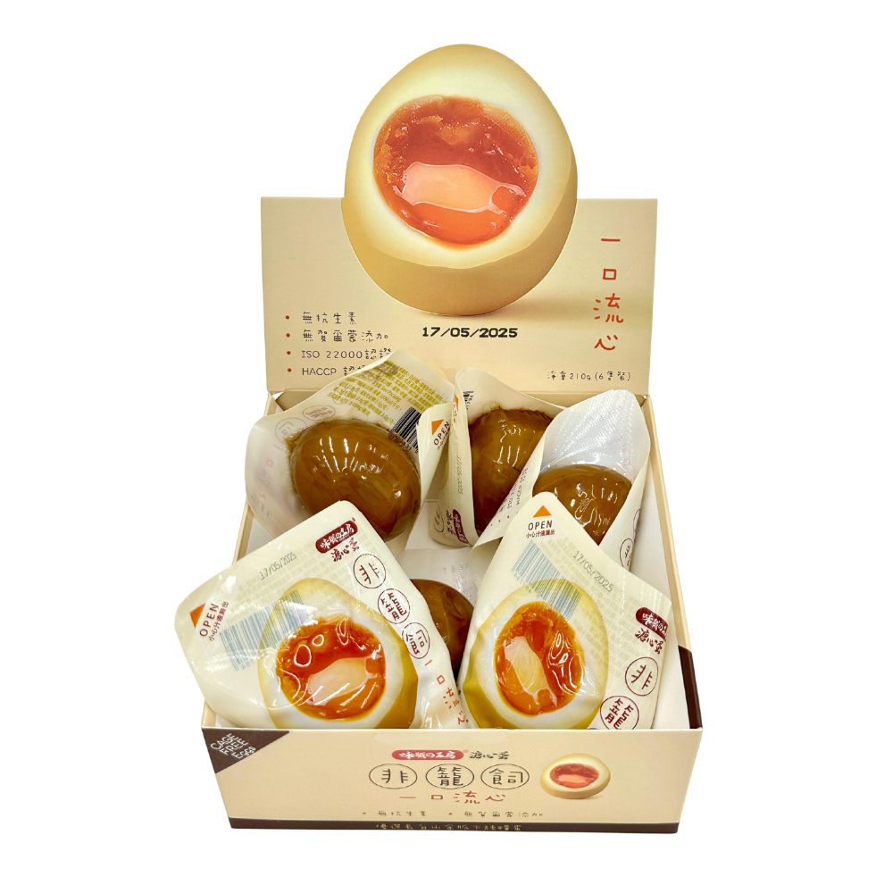 味職の工房  非籠飼無激素即食溏心蛋 (一盒6隻裝) (164016)
