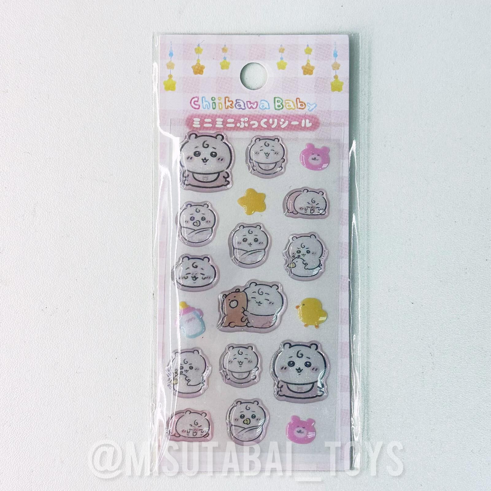 Chiikawa Baby 迷你迷你立體貼紙（Chiikawa）