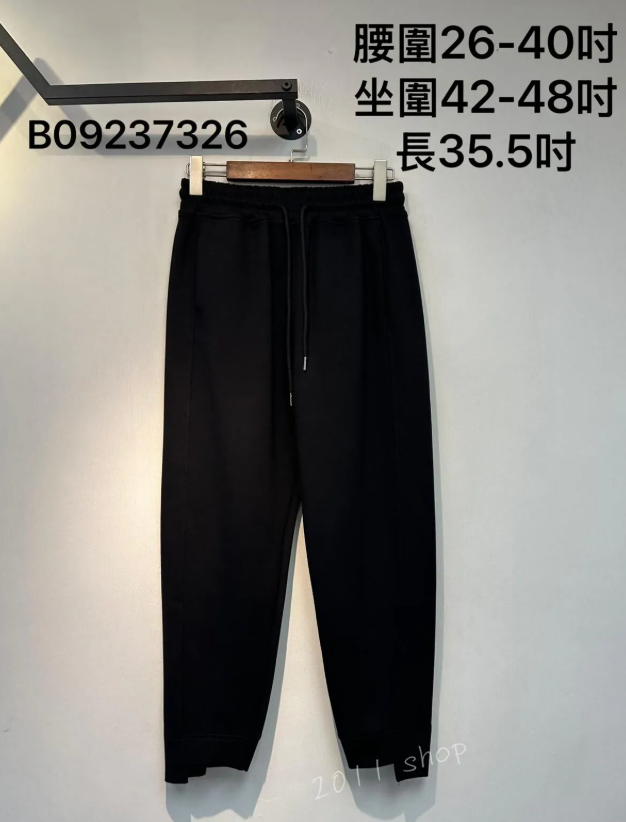 綁帶橡筋腰特色褲腳長褲  腰圍26-40吋 坐圍42-48吋 長35.5吋  B09237326