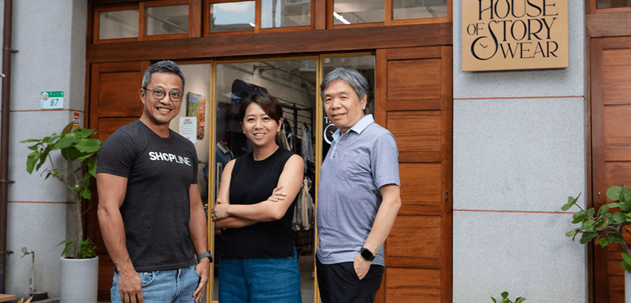 當電商遇見公益，SHOPLINE 與 Story Wear 攜手中華腦麻協會，成就共融永續的未來