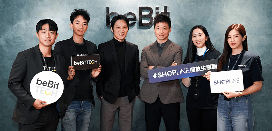 beBit TECH 與 SHOPLINE 助攻《 VERVE 》、《古北町》雙位數成長，攜手打造 AI 行銷生態圈