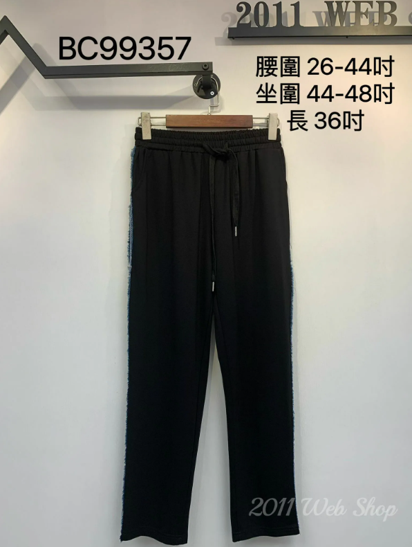 韓國休閑橡筋腰棉褲 腰圍26-44吋 坐圍44-48吋 長36吋 BC99357