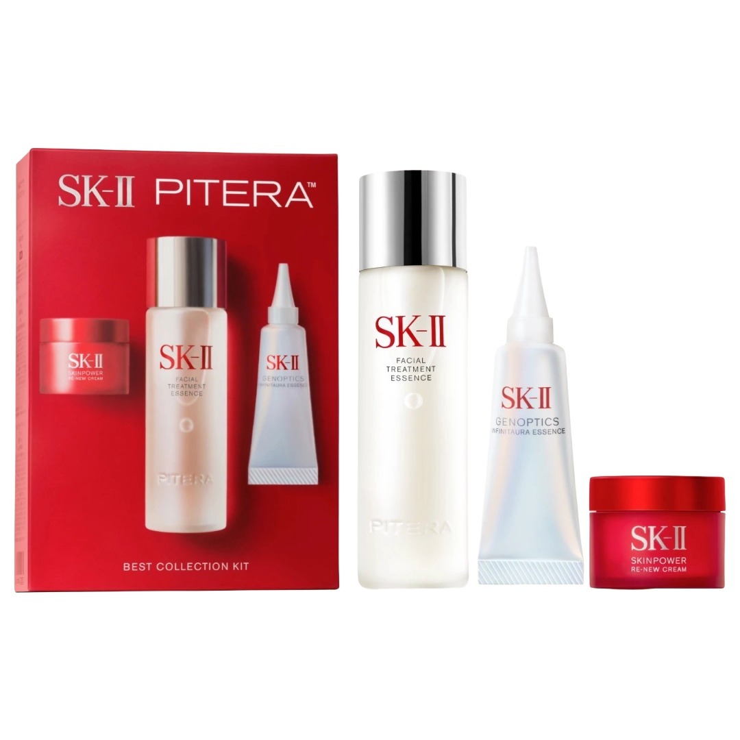 SKII 皇牌晶透套裝2025新版