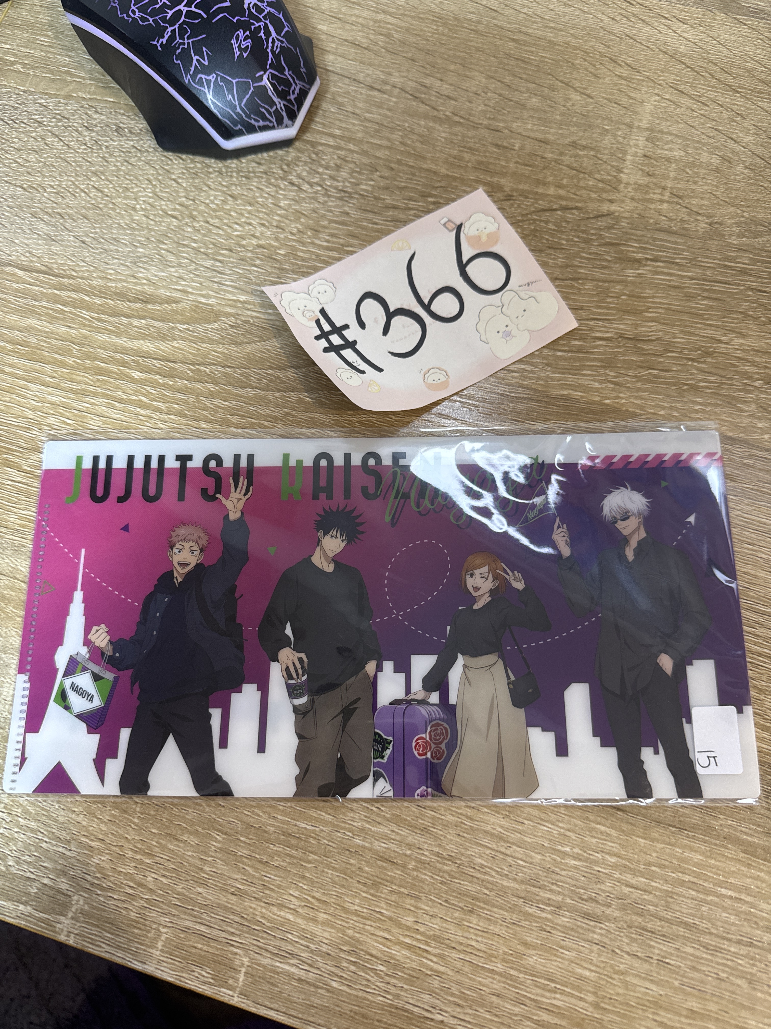 咒術迴戰 4人 MINI FILE#366