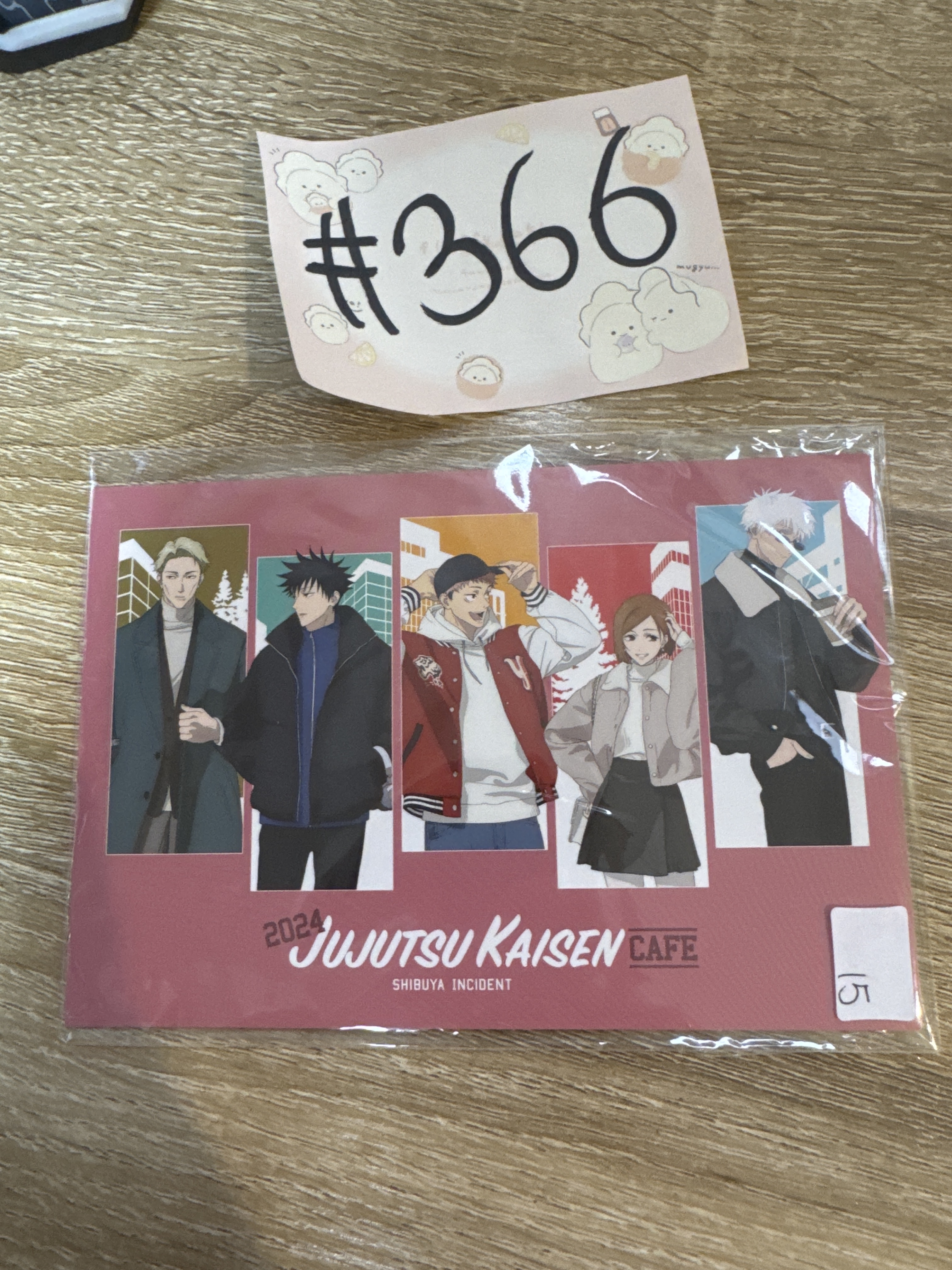 咒術迴戰 5人 紙品#366