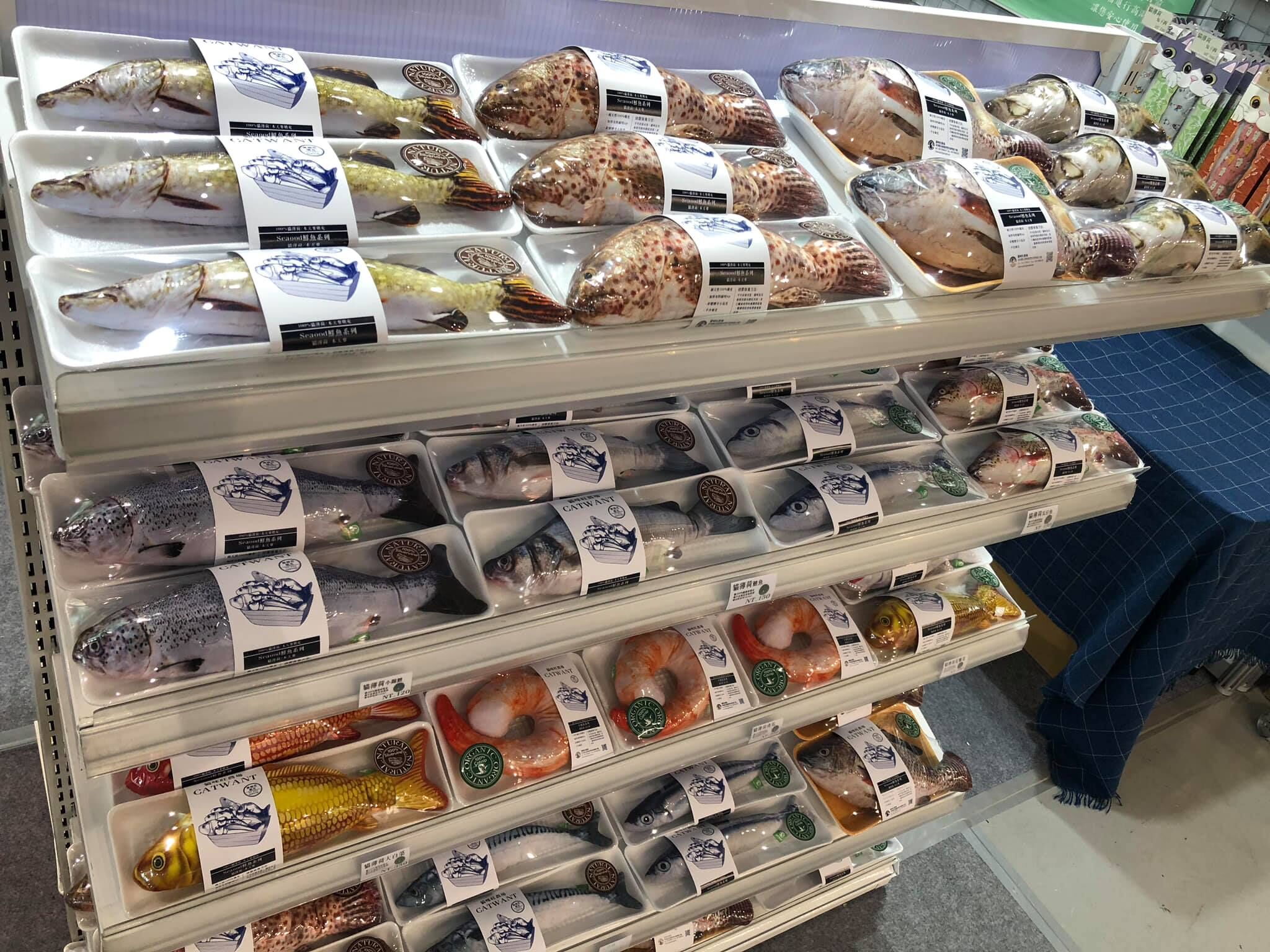 catwant 貓咪旺農場 貓草玩具