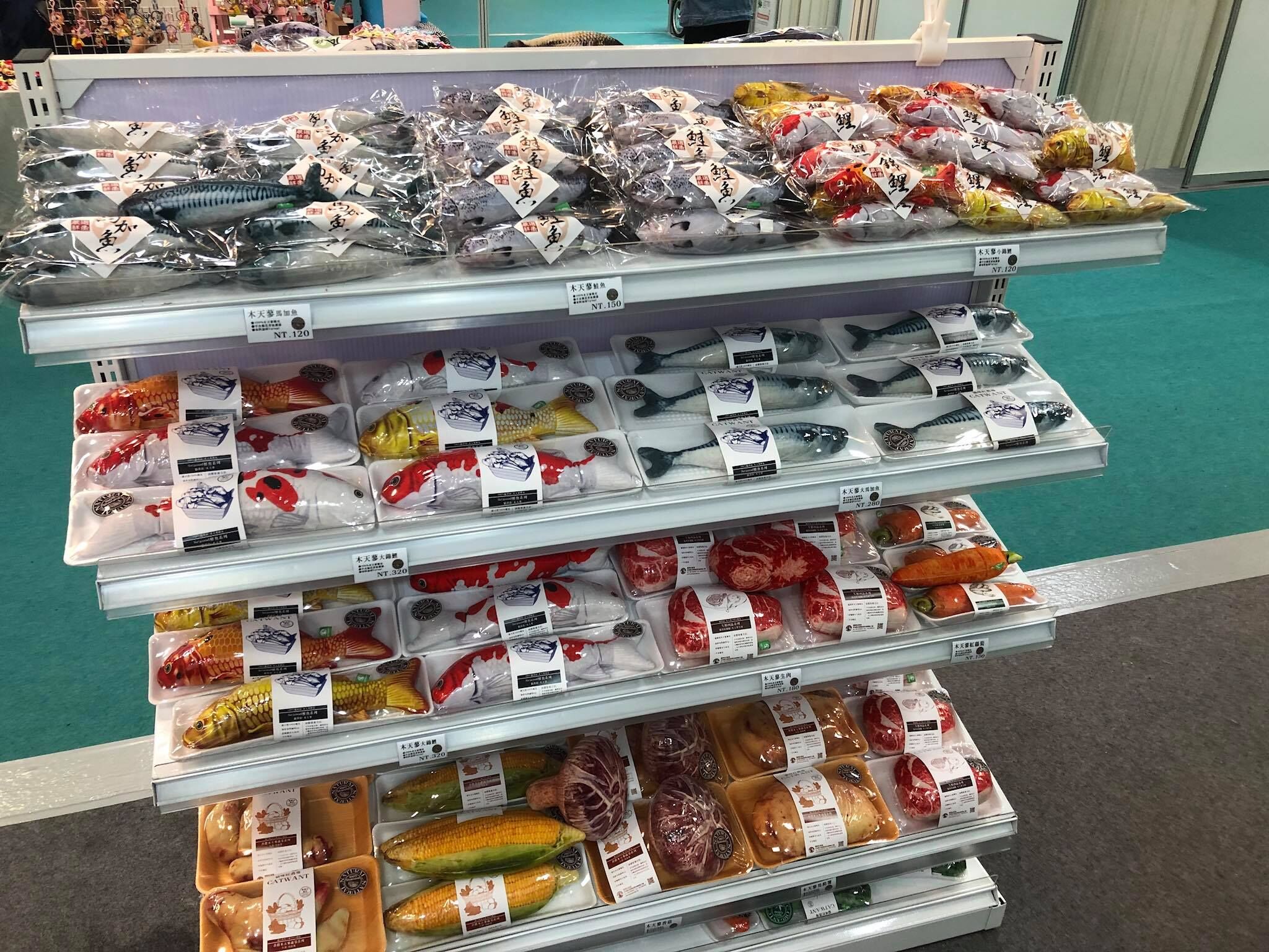 catwant 貓咪旺農場 貓草玩具