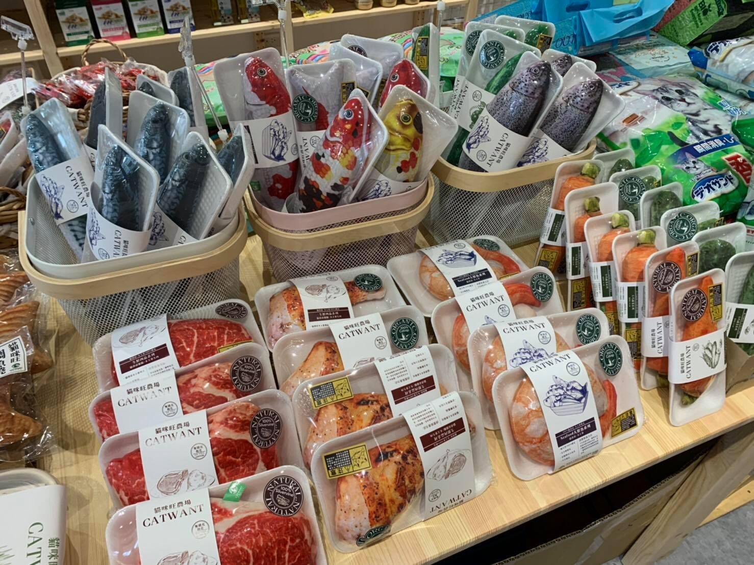 catwant 貓咪旺農場 貓草玩具