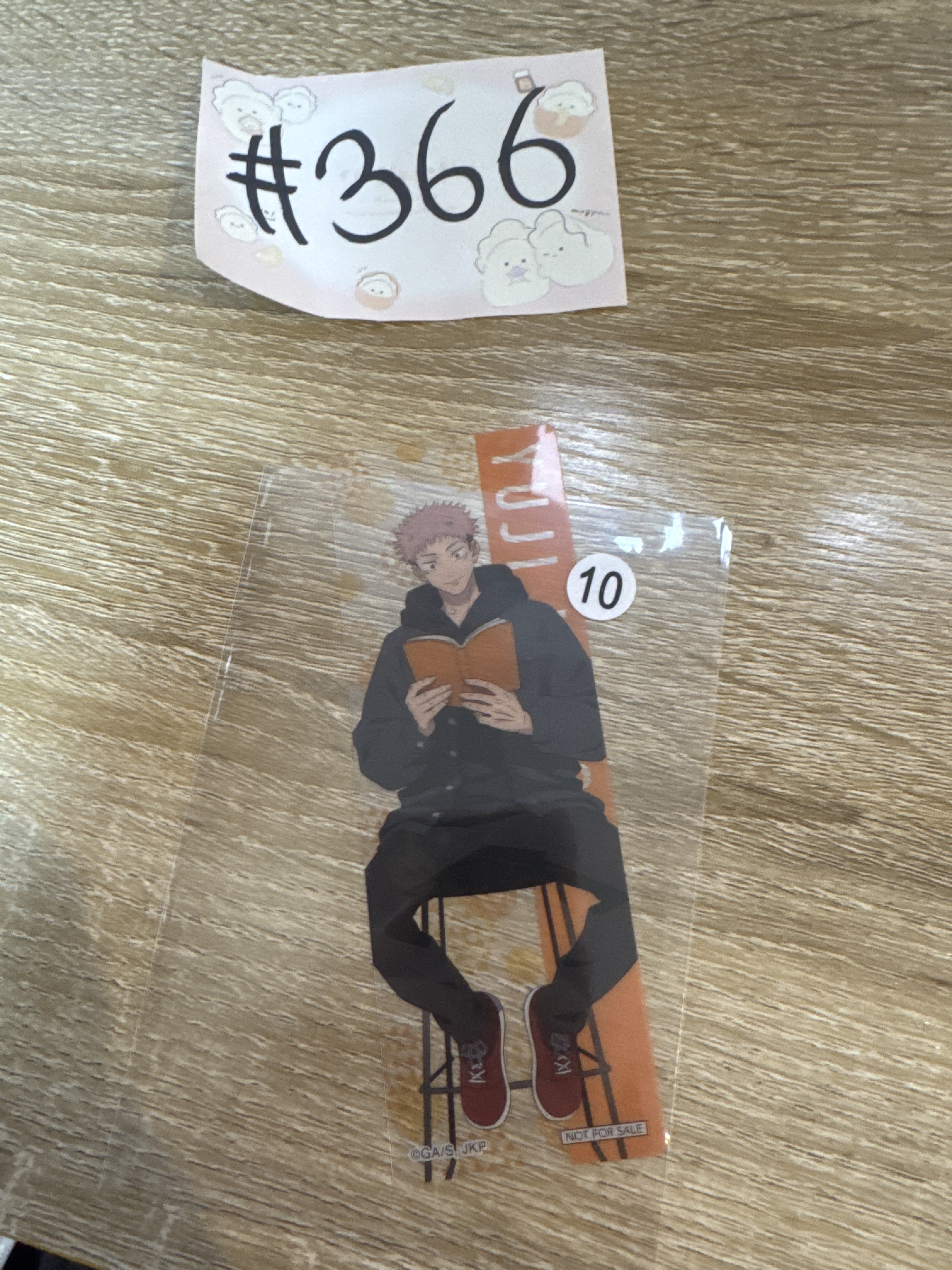 咒術迴戰 虎杖 書籤 #366