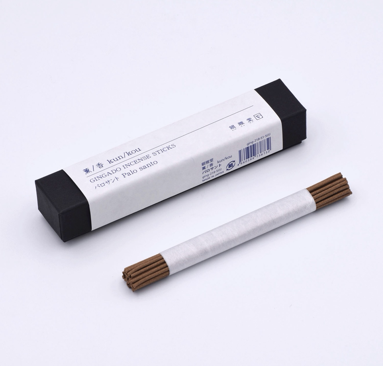 銀雅堂 薫香 聖木