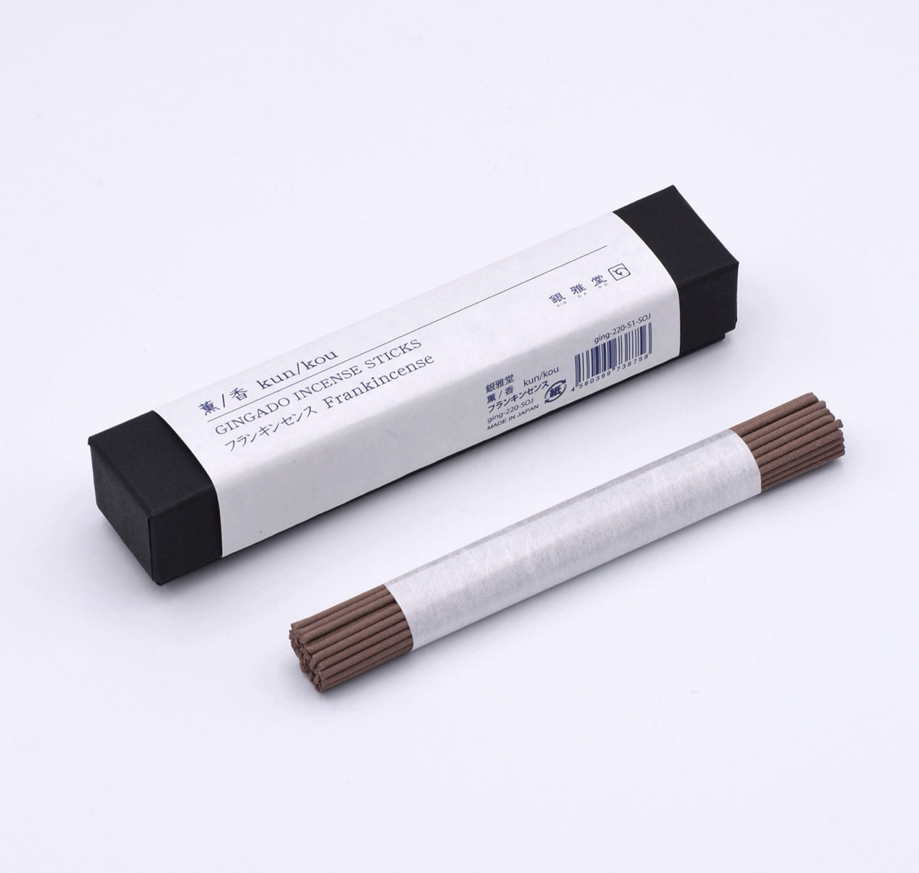 銀雅堂 薫香・乳香