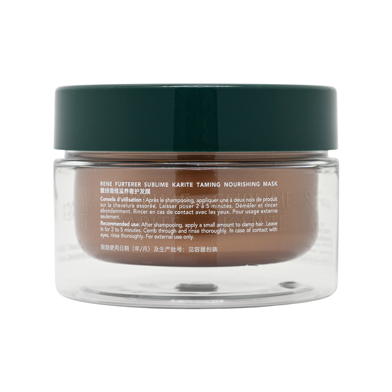 C5 RENE FURTERER 滋養奢護髮膜 200ml