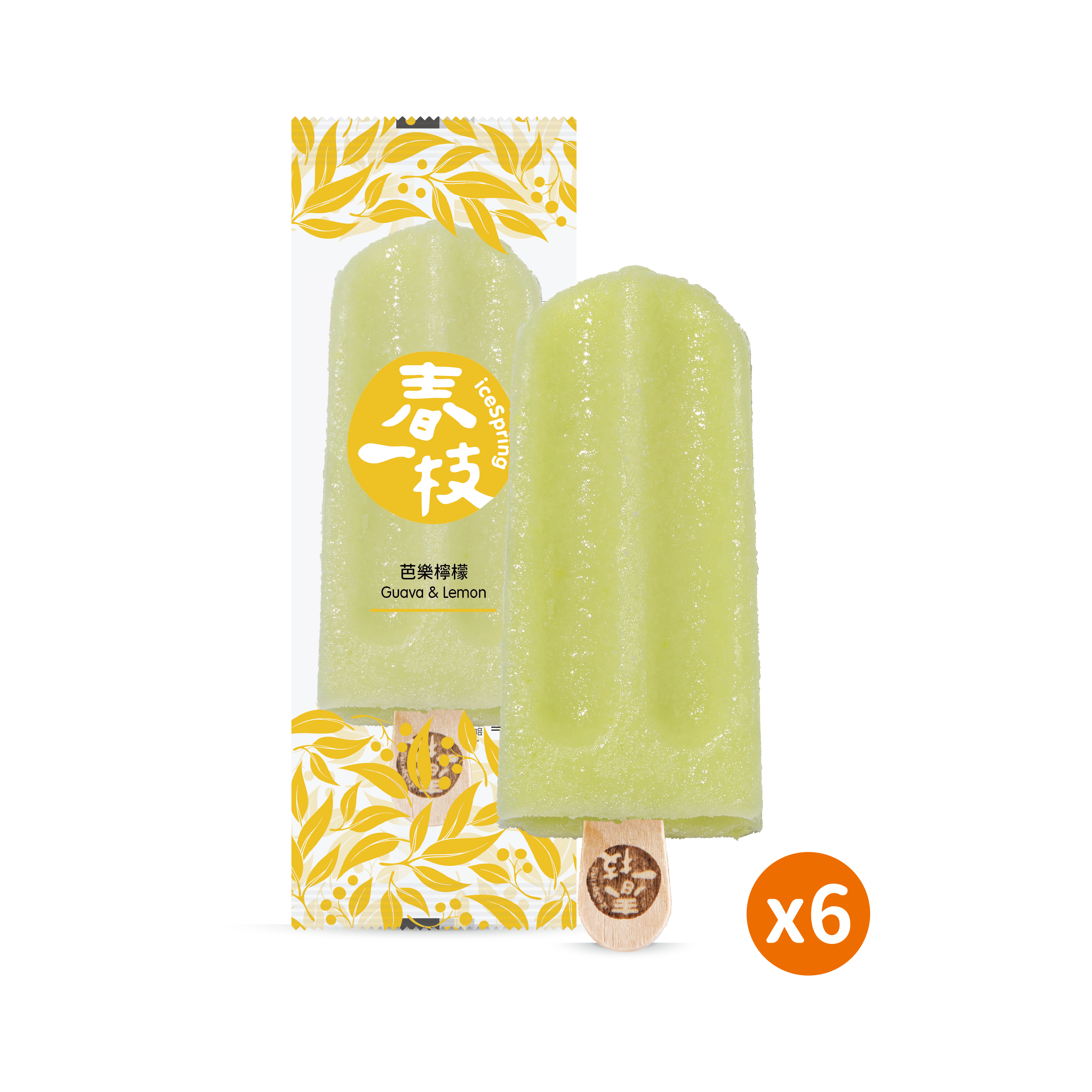 芭樂檸檬冰棒6入組