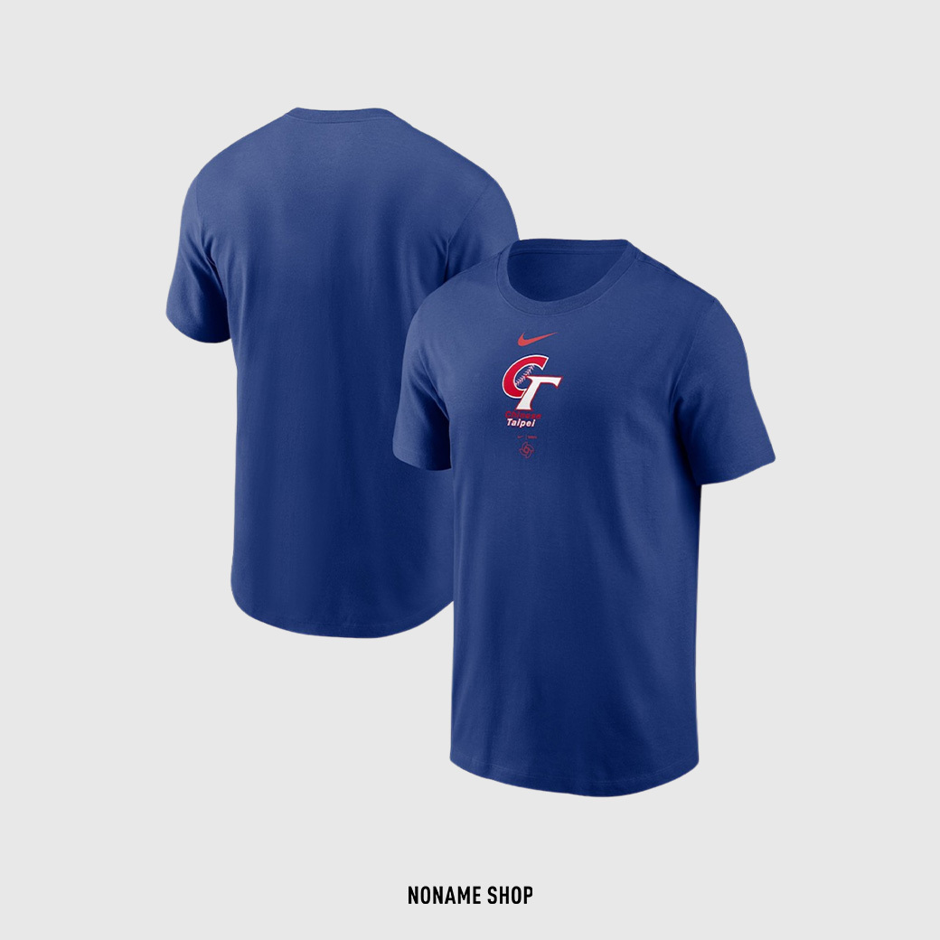 WBC X NIKE CHINESE TEIPEI 中華隊 經典 短袖/球衣 (男款)