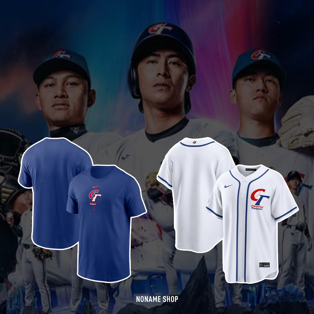 WBC X NIKE CHINESE TEIPEI 經典短袖/球衣(男款)
