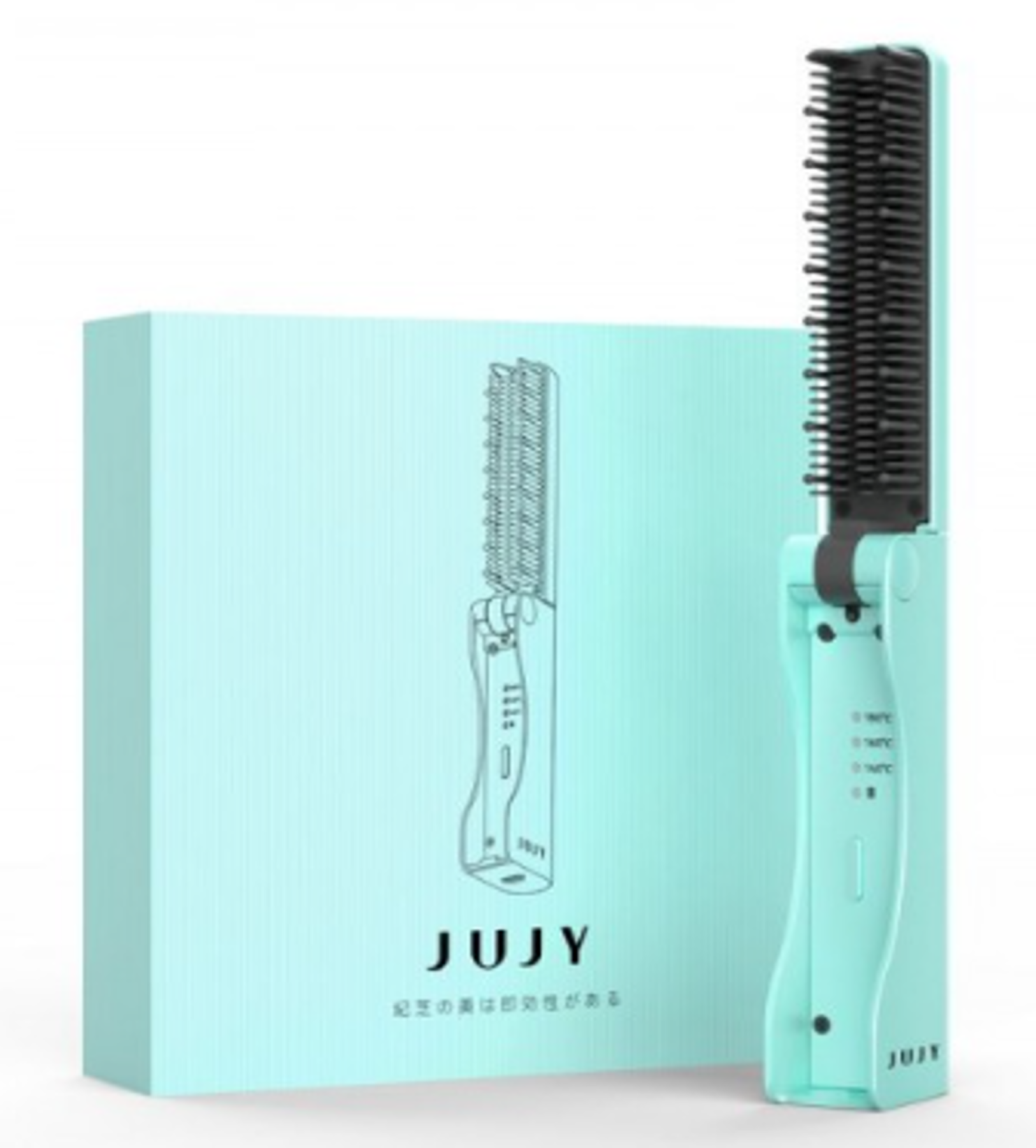 C8 JUJY 迷你摺疊速熱留海造型梳