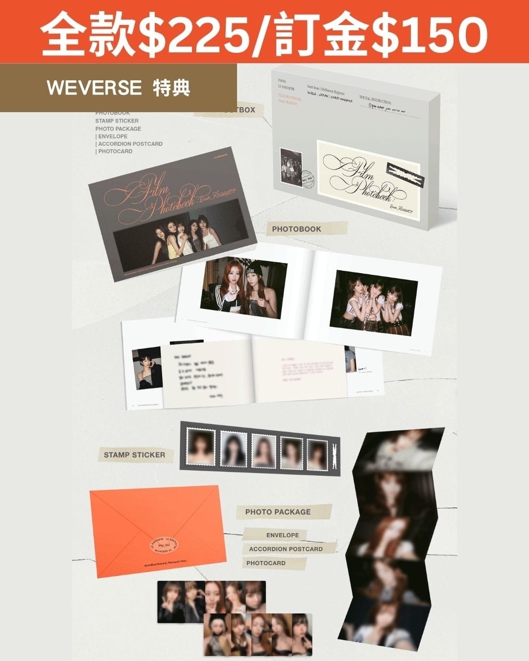 LE SSERAFIM Film Photobook：Dear, Fearnot $225