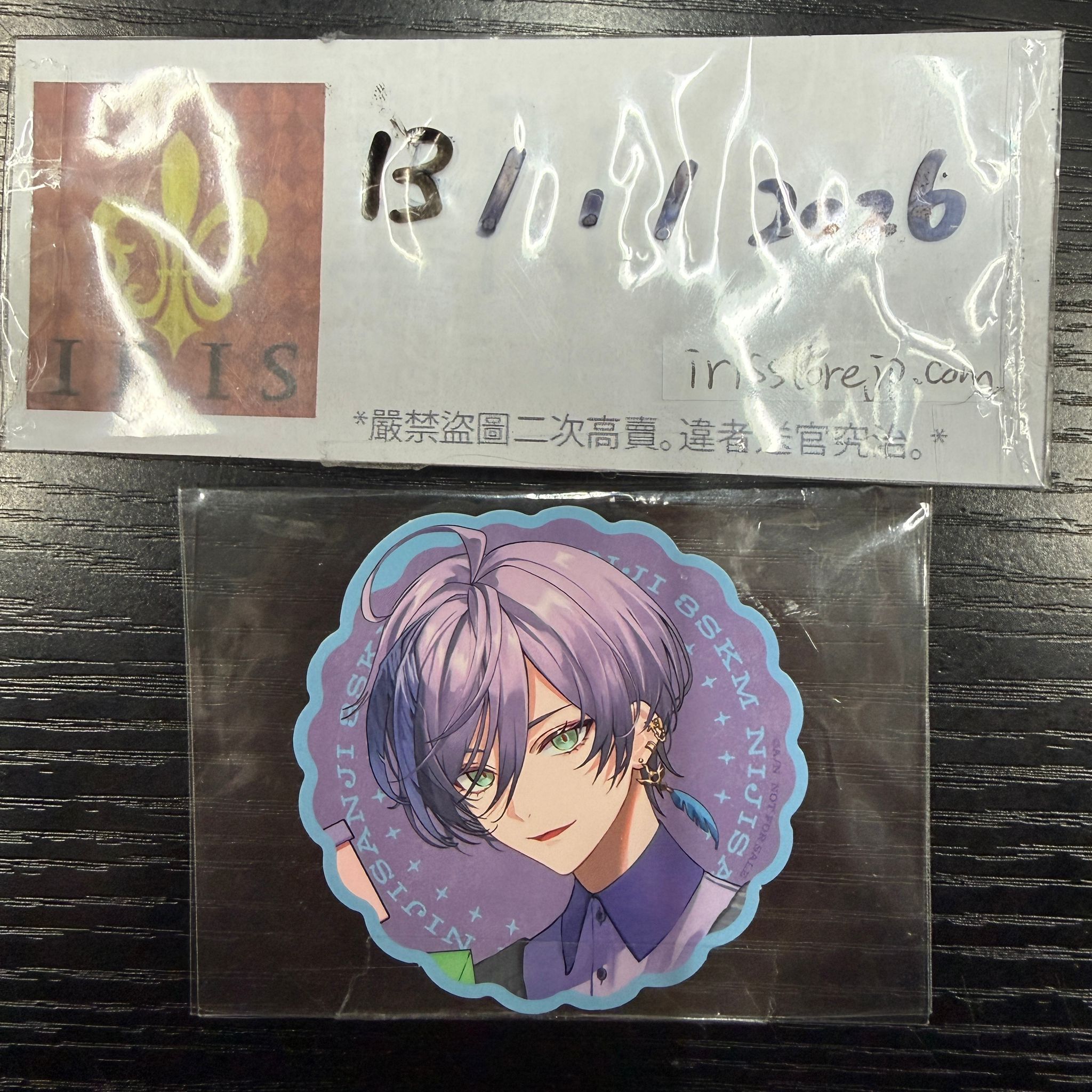 彩虹社 Ness 貼紙 #130126