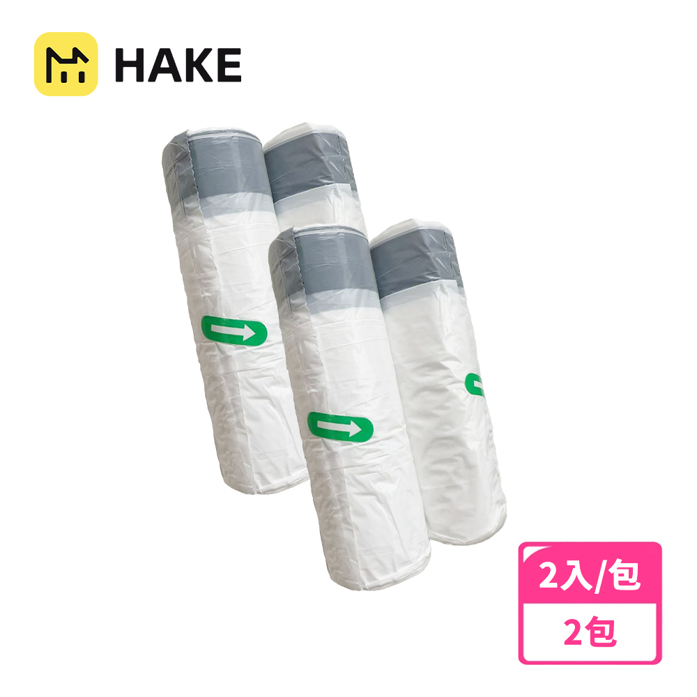 OpenAir 智能貓砂機專用收口集便袋4卷(原廠訂製配件)