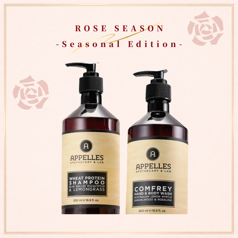 玫好春光｜玫瑰香氛洗沐組 (沐浴乳*1+洗髮乳*1)