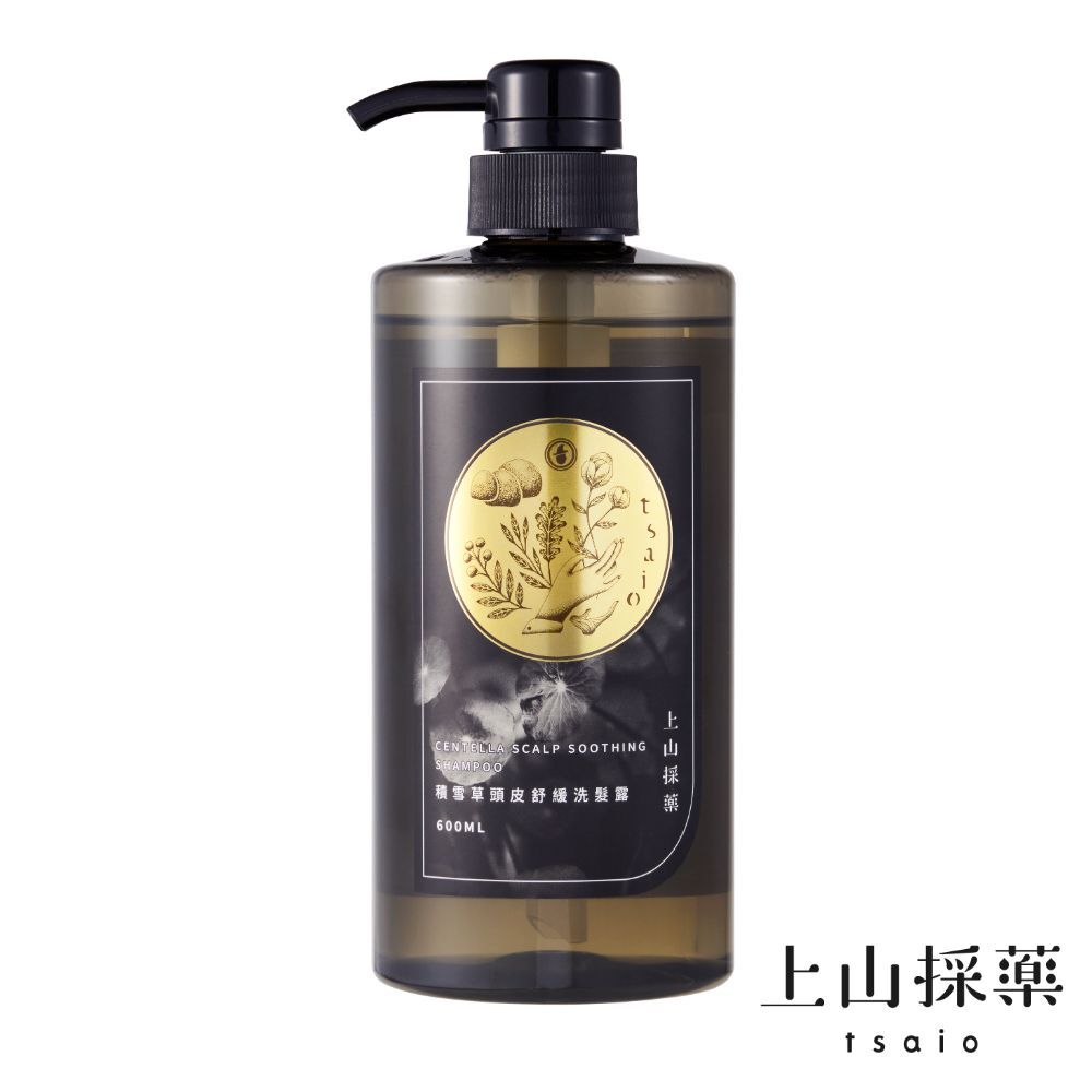 【tsaio上山採藥】積雪草頭皮舒緩洗髮露600ml