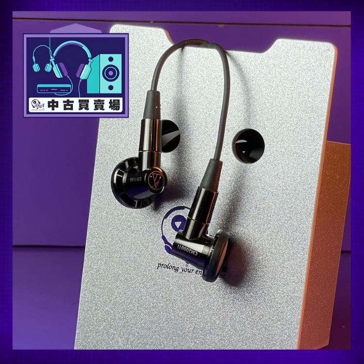[中古買賣場] Audio-Technica ATH-CM2000Ti 入耳式耳機