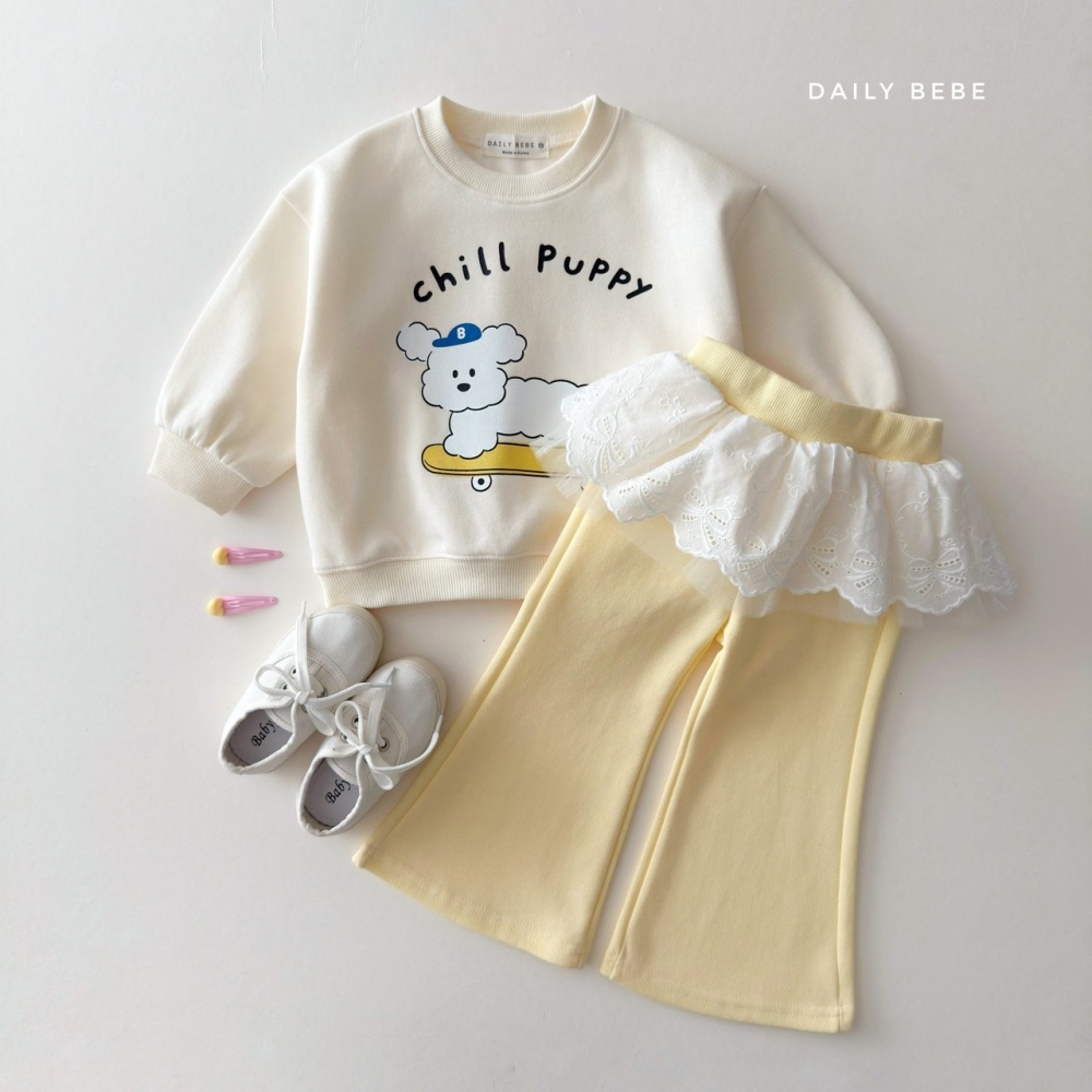 90-150 DB 可愛動物大學T 2色