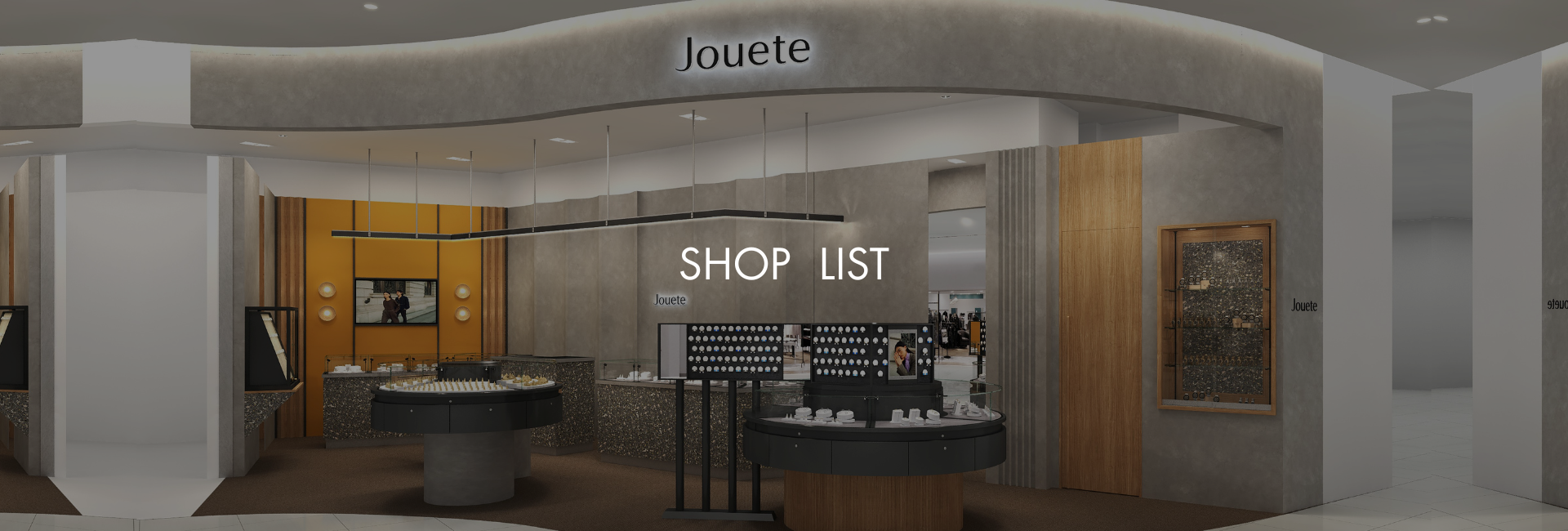 shop-list