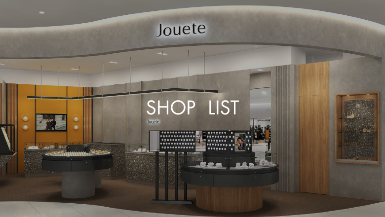shop-list