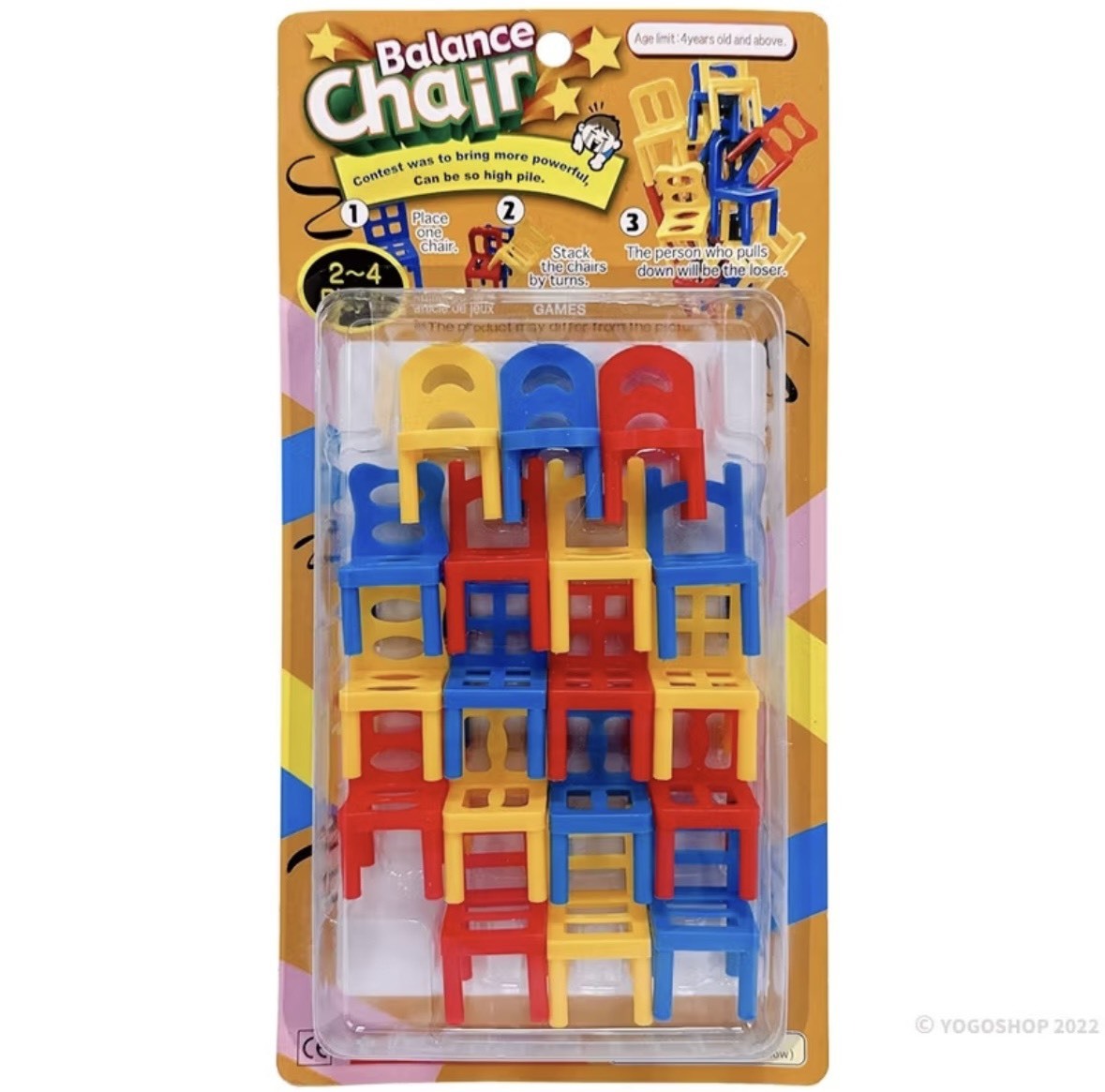 台南院｜椅子疊疊樂(2入一組)