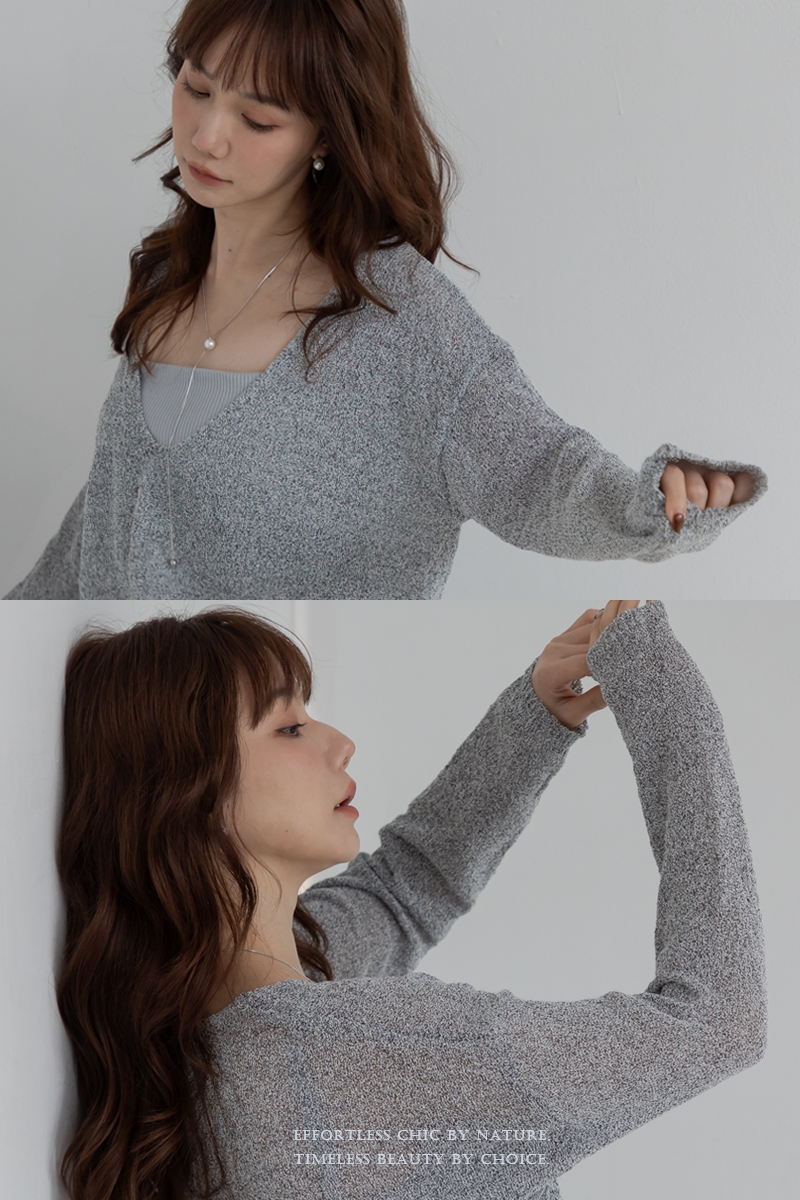 混色大U領針織短版罩衫