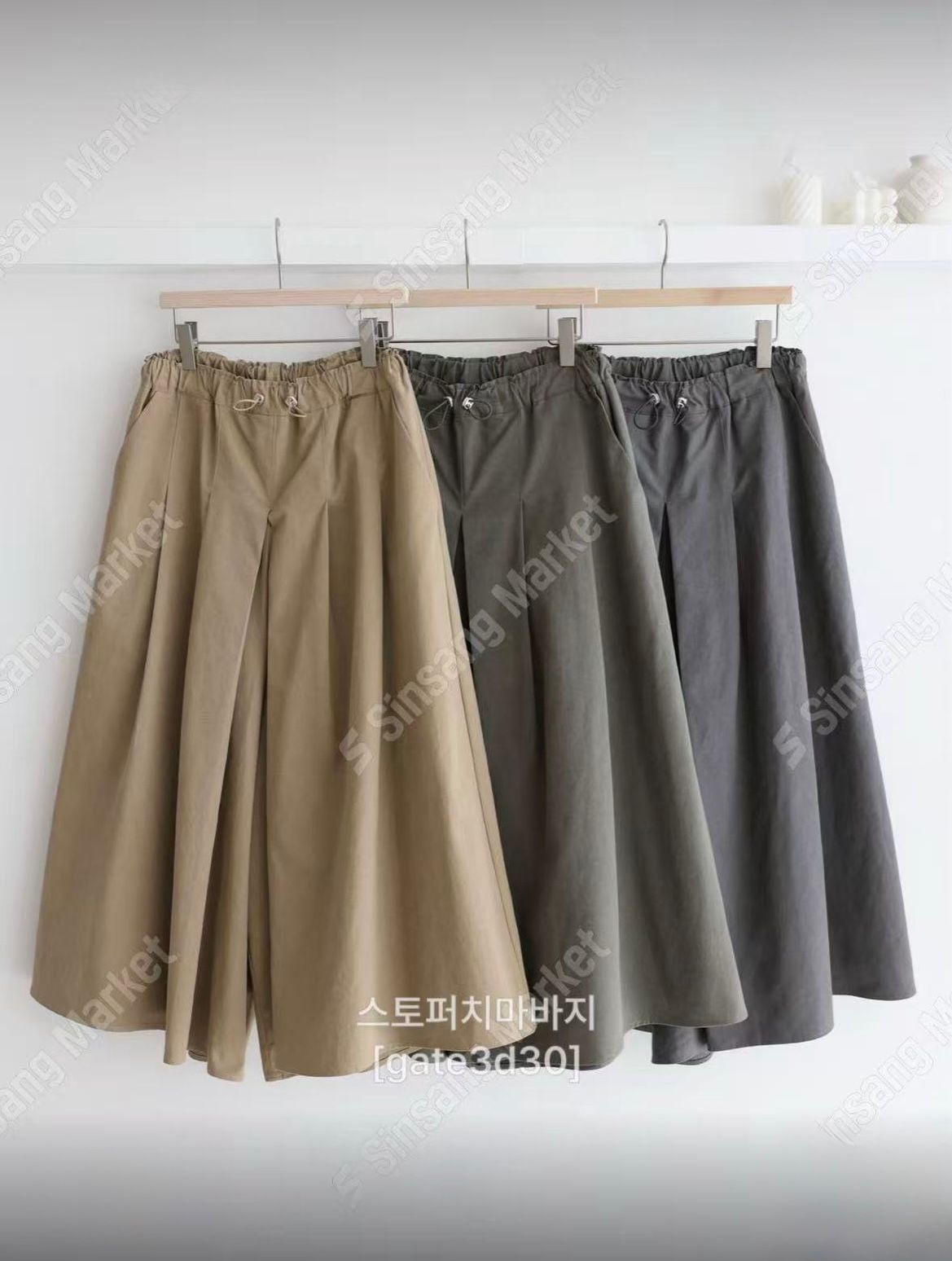 Gate 高質裙褲～145AW