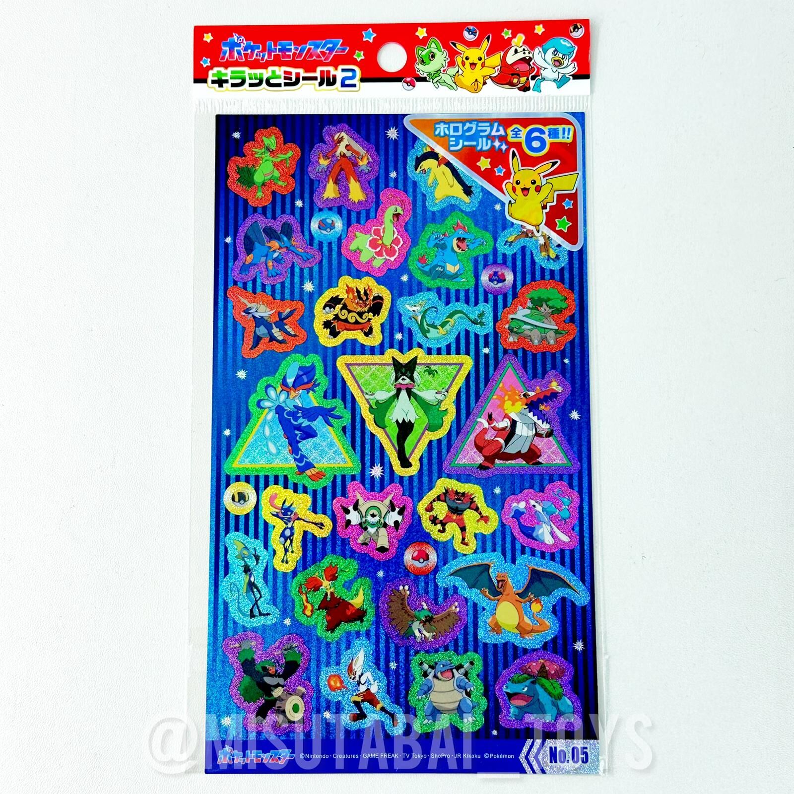 Pokemon Character Sparkly Stickers (No.5)