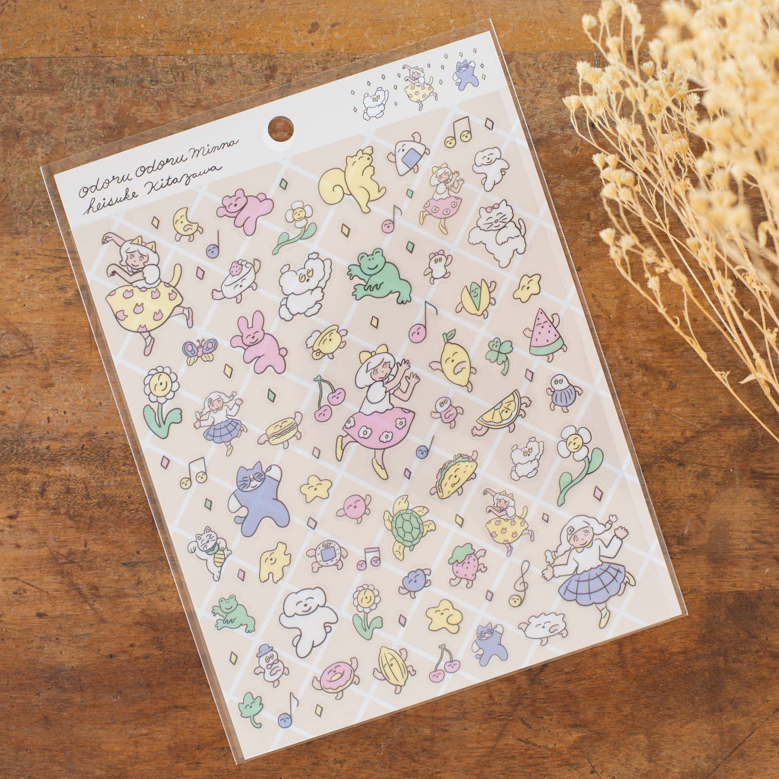 cozyca products | 北澤平祐 「跳舞吧跳舞吧大家」透明貼紙| 表現社 JAPAN