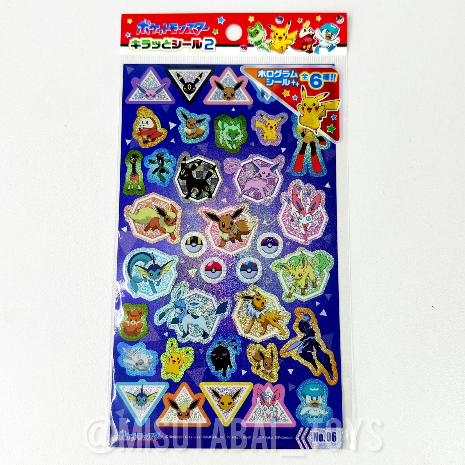 Pokemon Character Sparkly Stickers (No.6)