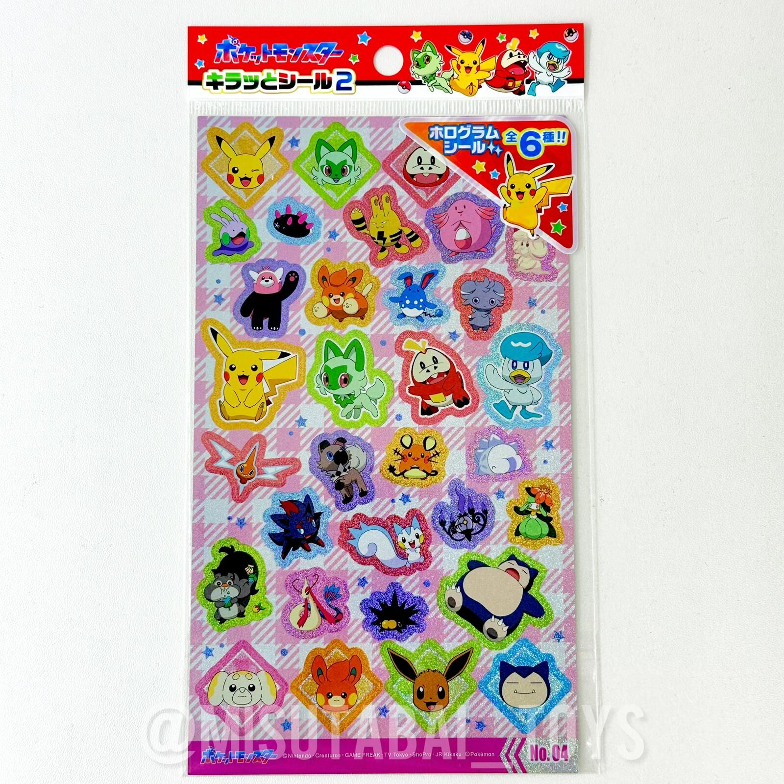 Pokemon Character Sparkly Stickers (No.4)