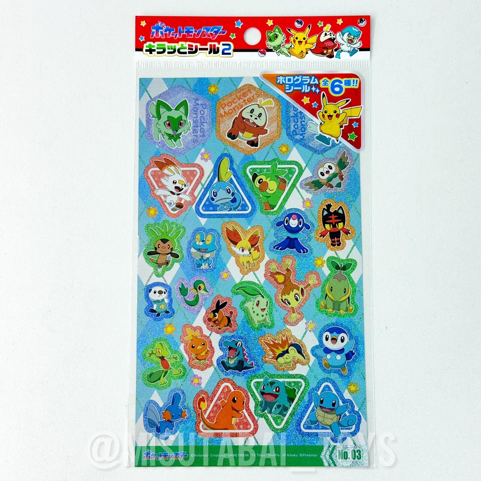 Pokemon Character Sparkly Stickers (No.3)