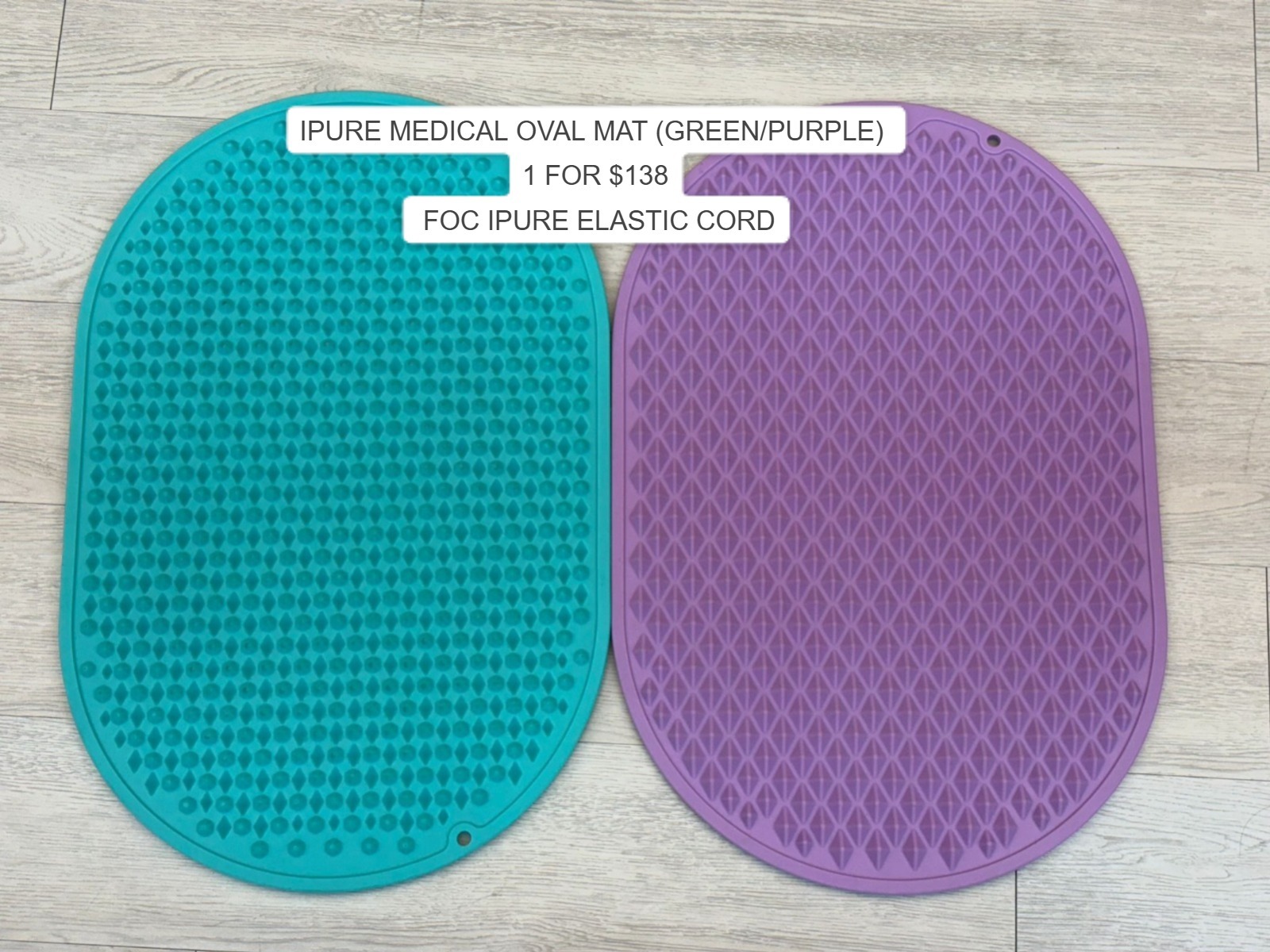 1 IPURE MEDICAL OVAL MAT - GREEN