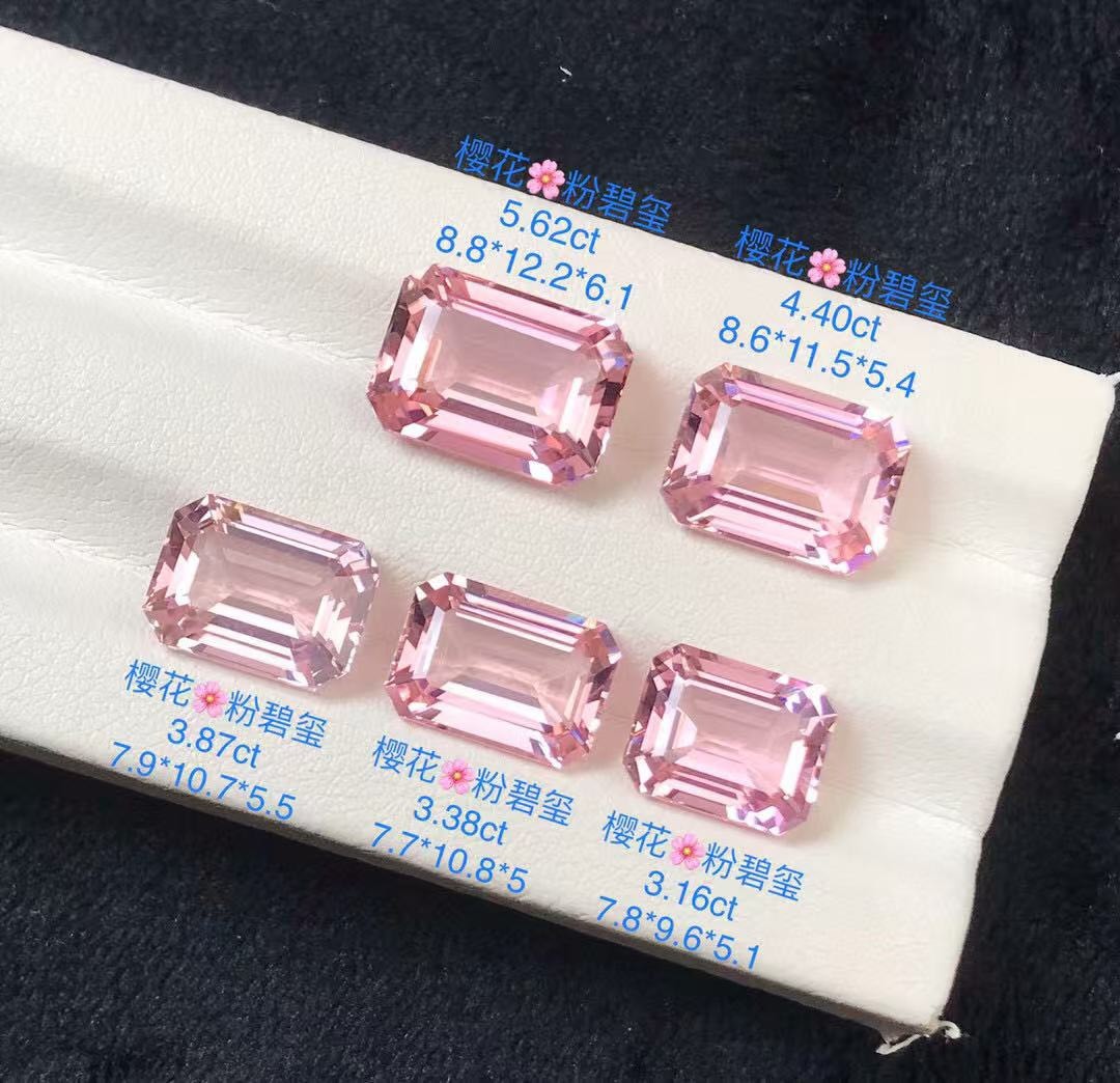 櫻花粉碧璽 ｜裸石｜富足能量