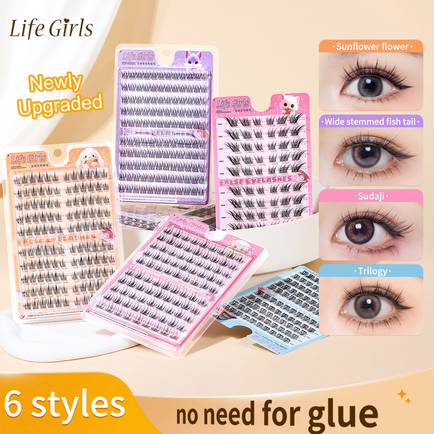 Life Girls Ultra-Fine Stem Glue-Free Self-Adhesive False Lashes