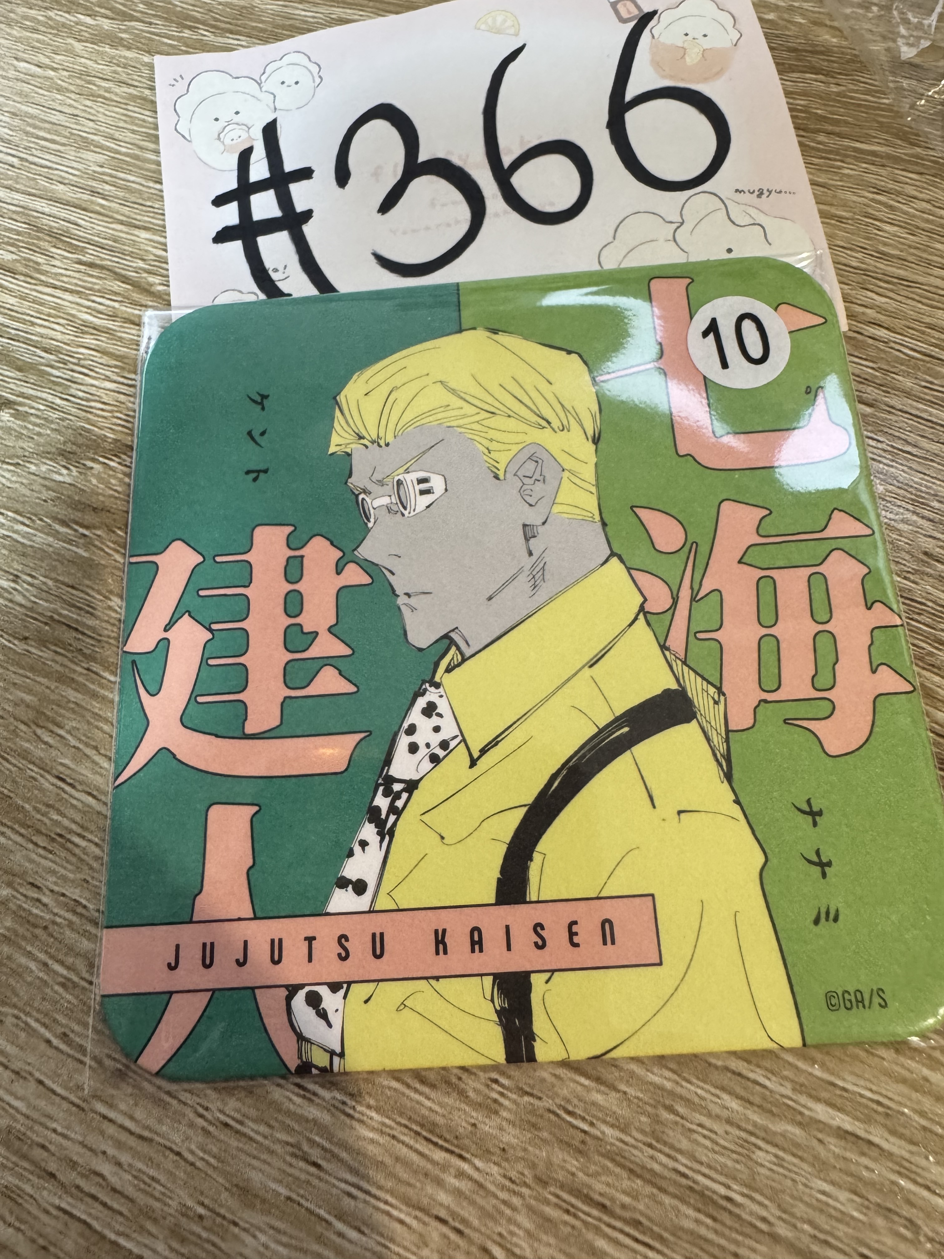 咒術迴戰 七海 杯墊#366