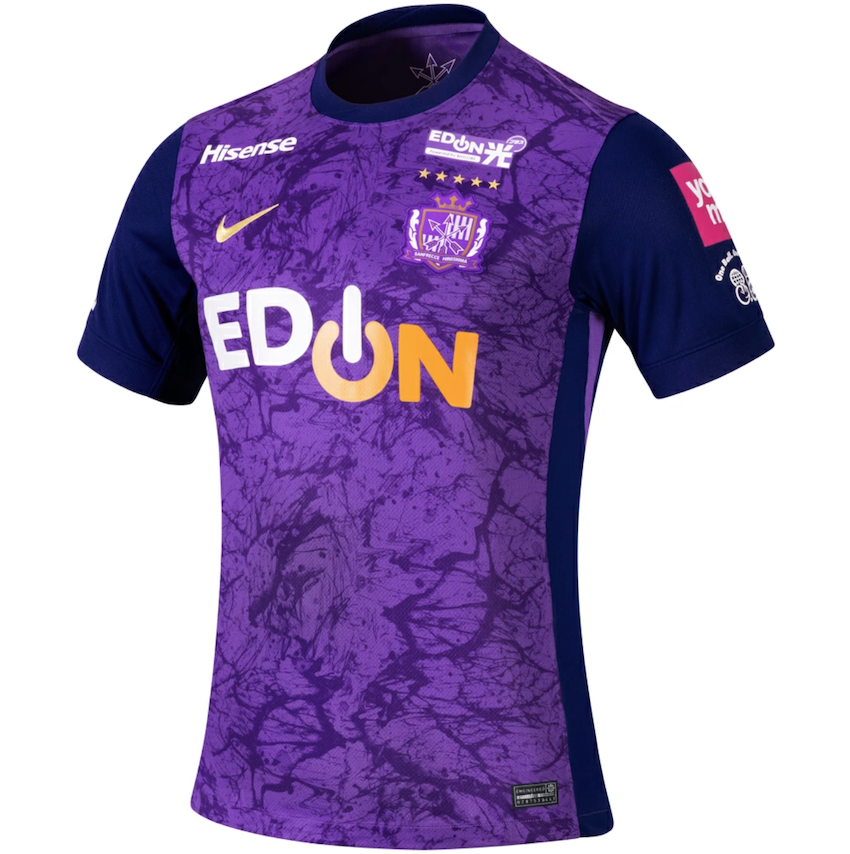 日本 2026 廣島三箭 1st 主場球衣 (球迷版)