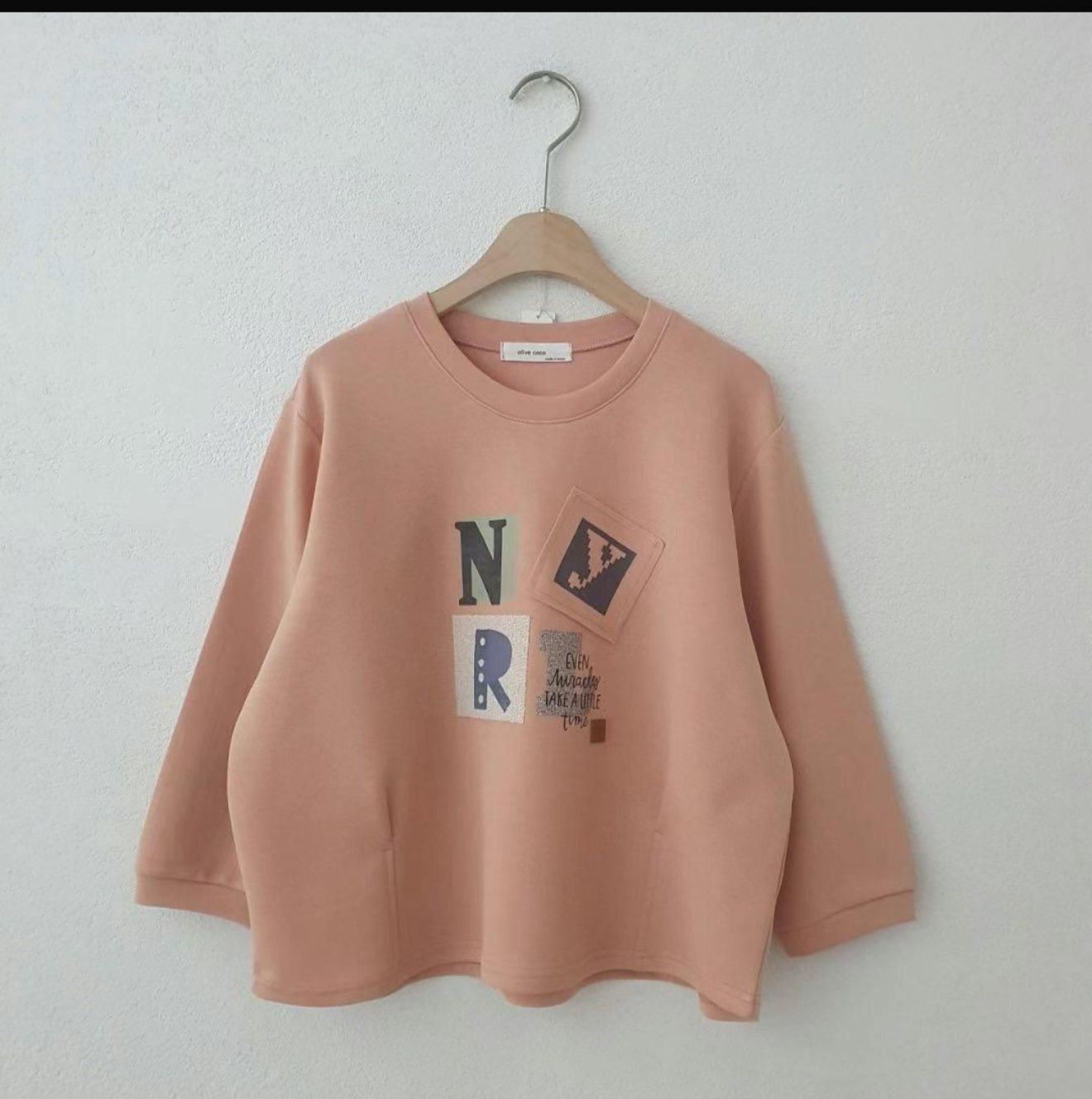 olive coco top ~145D