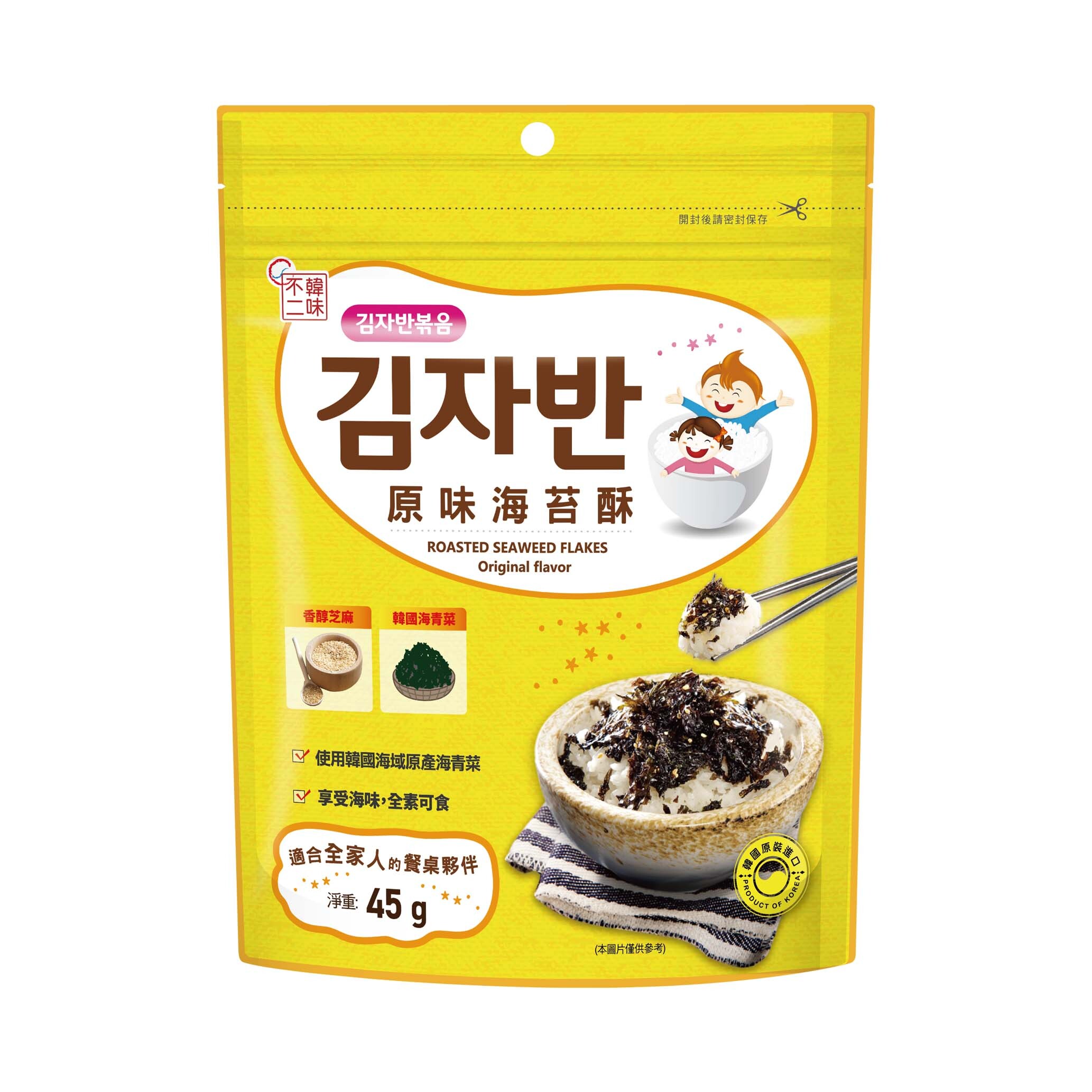 【BK SHOP】韓味不二-原味海苔酥45g (黃袋)