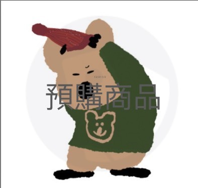 【預購】短尾袋鼠Dinotaeng RW 升級測試 3