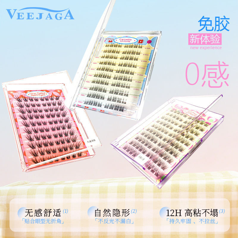 VEEJAGA Wow Glue-Free Self-Adhesive False Lashes